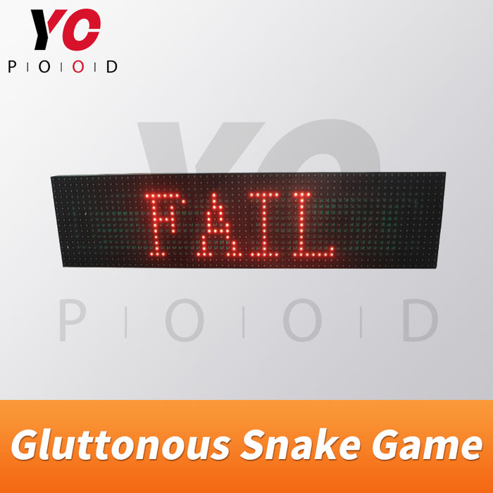 Gluttonous Snake game for escape room