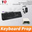 Keyboard Prop escape room game supplier DIY Manufacture YOPOOD