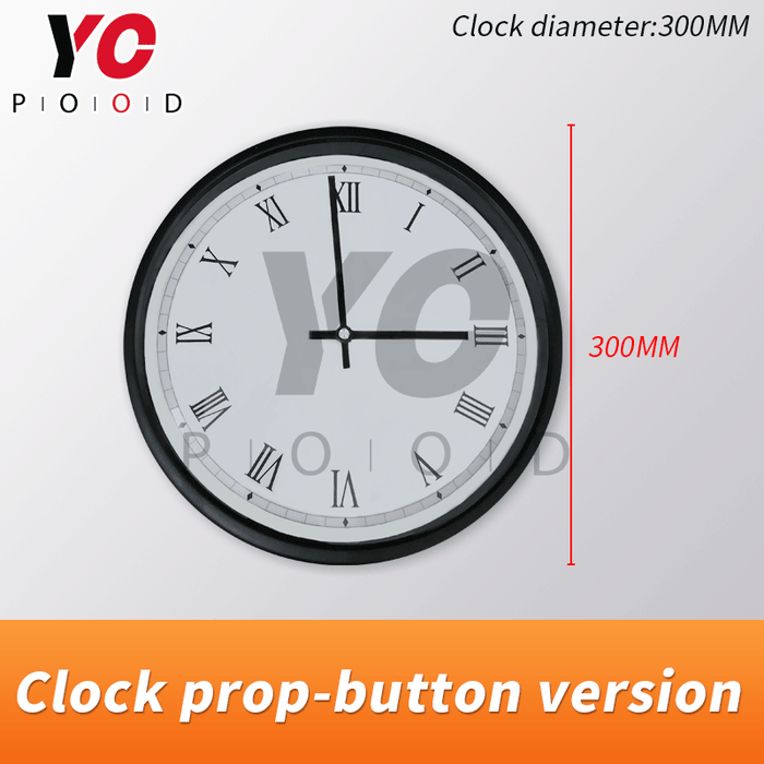 New clock prop -button version escape room